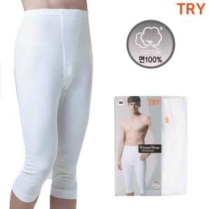 TRY 남성 면100 7부 내복 하의_3578
