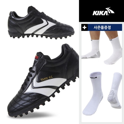 키카  탱크 KC 축구화 KOREA 논슬립 양말 포함 풋살화