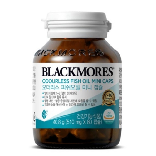 블랙모어스 오더리스 피쉬오일 미니캡슐 510mg 80캡슐
