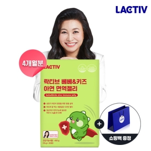 락티브 베베&키즈 아연 면역젤리 15g 30포