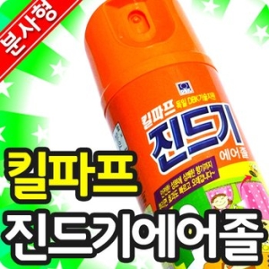 고양이 애견 강아지 진드기 위생 용품 치약 샴푸 패드