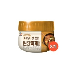 지금 급락한 인기상품 썸네일