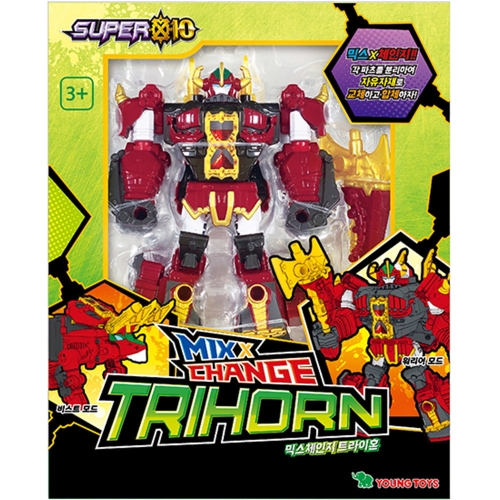 슈퍼텐 믹스체인지 트라이혼