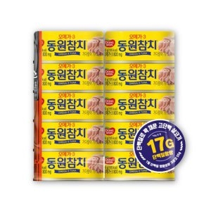 동원F&B  오메가-3 참치 90g