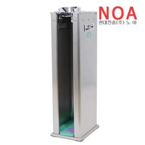 현대진흥  노아 우산포장기 NOA-H4000