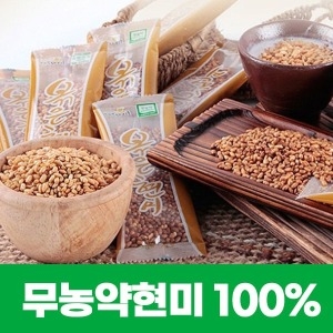 행복우리식품 무농약 볶은현미 25g [20개]