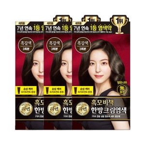 LG생활건강 리엔 흑모비책 한방크림염색 흑갈색 120g