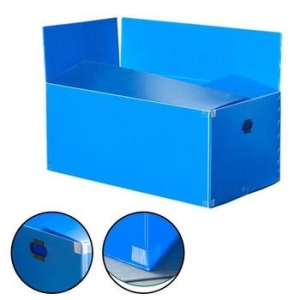 이사 박스 이삿짐 플라스틱 옷 대형 상자 5개 택배 바구니 다용도 포장