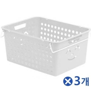 핸디 스마일 키즈바구니 7호-색상랜덤x3개 정리바구니 KJW-W88DB8B