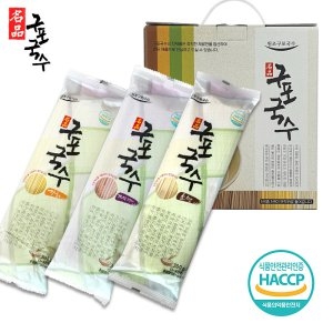 구포국수 5종세트 국수 소면 잔치