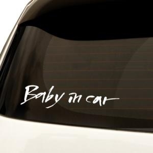 1AM  자동차스티커 시크 Baby on board