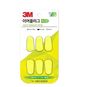 3M  이어플러그 귀마개 소음차단 수면용 팬시네온 리필용
