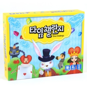 일러스트넷  타임챌린지