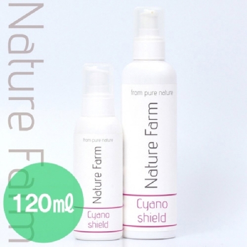 카즈미  네이쳐팜 시아노 쉴드 이끼제거제  /수족관 어항 약품