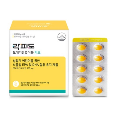 락피도 오메가3 츄어블 키즈 600mg 90캡슐