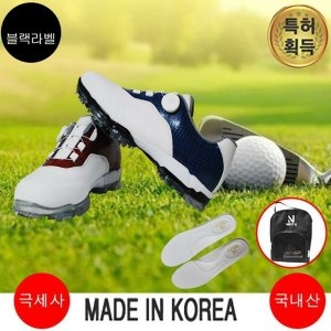 BUyuSNQ58 마운틴고트 남성골프화굿딜 브이숍 네이비 270