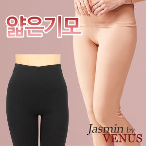 비너스 자스민 여성 기모 란쥬 하의_JLG4122L