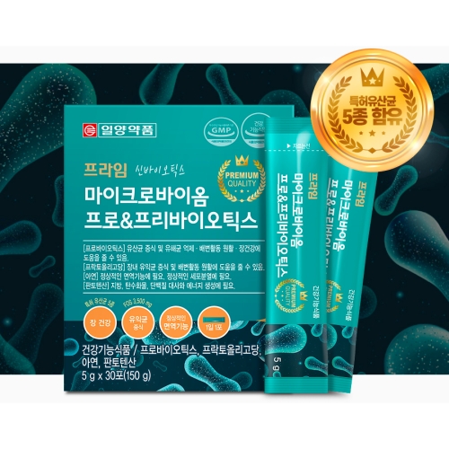 일양약품 프락토올리고당 프리바이오틱스 신바이오틱스 유산균