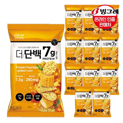 빙그레  더단백 팝칩 군옥수수맛 44g