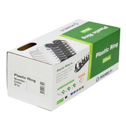 카피어랜드  플라스틱링 50개