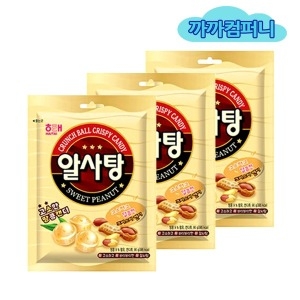 해태제과  알사탕 67입 319gx3봉 까까팩토리 캔디 사탕