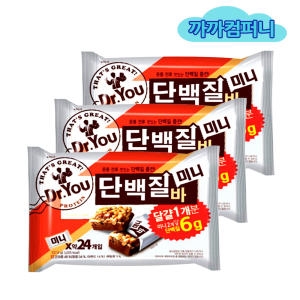 오리온 닥터유 단백질바 미니 337.5g [3개] 상품이미지