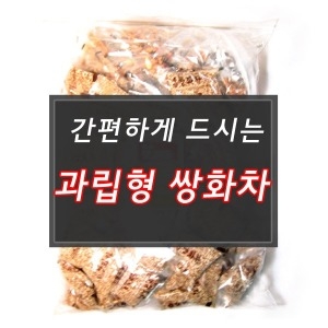지리산한약나라 다원 쌍화차 과립형 /마가루/도라지/울금/보리새싹
