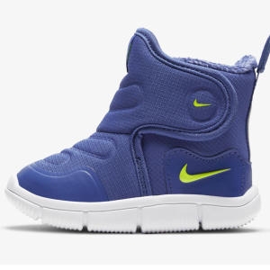 나이키키즈 노비스 부츠 (AV8338-401)