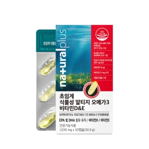 내츄럴플러스 초임계 식물성 알티지 오메가3 비타민D&E 1030mg 30캡슐