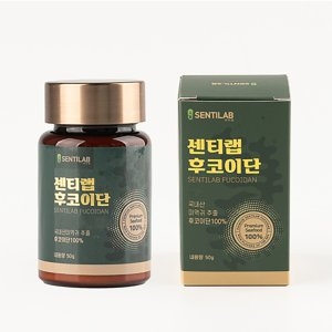 센티랩 후코이단 50g