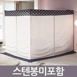 아이디인더스트리  알뜨리 캐노피 실내텐트