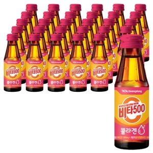 광동제약 비타500 콜라겐 100ml