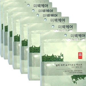  일리 녹차 브라이트닝 마스크 팩 [10매]