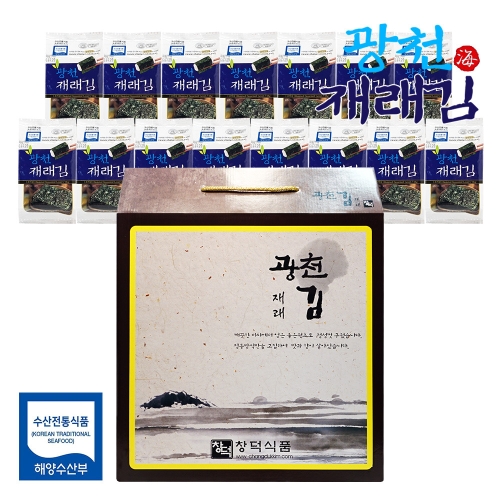 수산물세트 - 에누리 가격비교