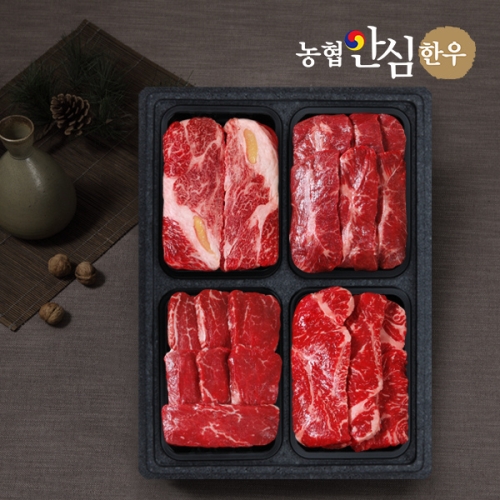 농협안심한우  1등급 일품로스세트 1.6kg