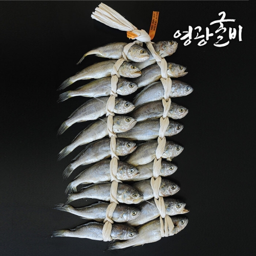 천보수산  영광 법성포 굴비 20~22cm 20미 2kg