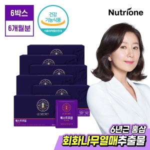 뉴트리원 르시크릿 에스트로업 1700mg 30포
