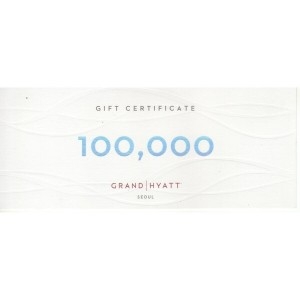그랜드 하얏트 호텔 상품권