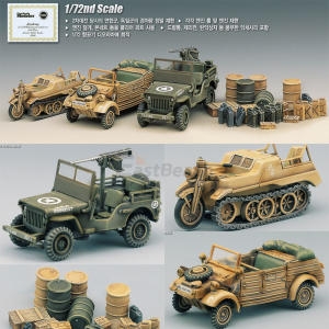 아카데미과학  1/72 지상장비세트 경장갑차량 밀리터리 디오라마 악세사리 13416 모형 프라모델