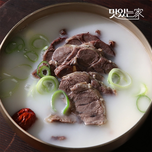 소노정 대가 한우고기곰탕 400g [3개] - 에누리 가격비교