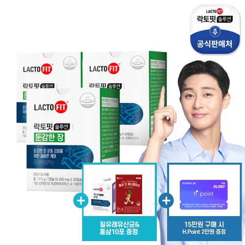 종근당건강 락토핏 솔루션1 둔감한 장 450mg 30캡슐