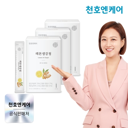 천호엔케어 레몬생강청 10ml 30포