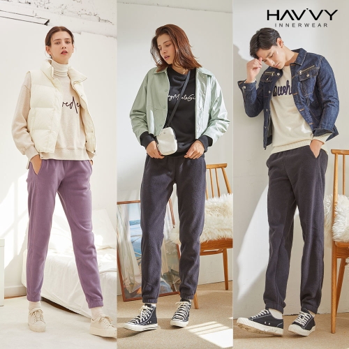 하비 플리스2 기모 남녀 조거팬츠 트레이닝바지