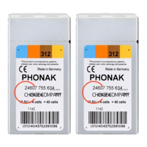 나성 2통 80알 1세트 보청기배터리 건전지 밧데리 10A 2통