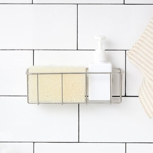 이랜드리테일 모던하우스 마이키친 씽크 포켓 수세미랙 소