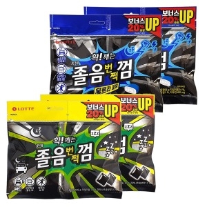 롯데제과  잠이 확깨는 졸음껌 리필 2봉 + 울트라파워 리필 2봉