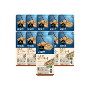 CJ제일제당 비비고 삼치구이 60g