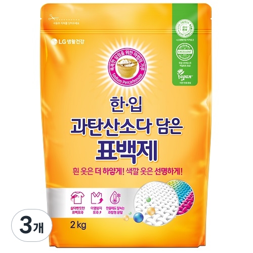 한.입 과탄산소다 담은 표백제 2kg