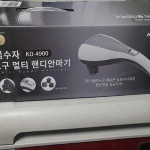 김수자생활건강 2구 멀티 핸디안마기 KD-4900