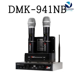 디지털컴 DMK941NB